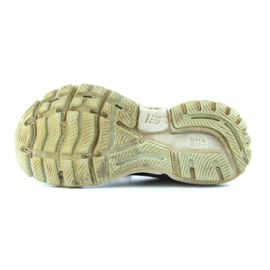 Top Running Shoes 2024 BROOKS GHOST 15