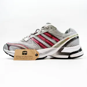 Adidas Rivalry Mule Shoes ADIDAS - Adiprene