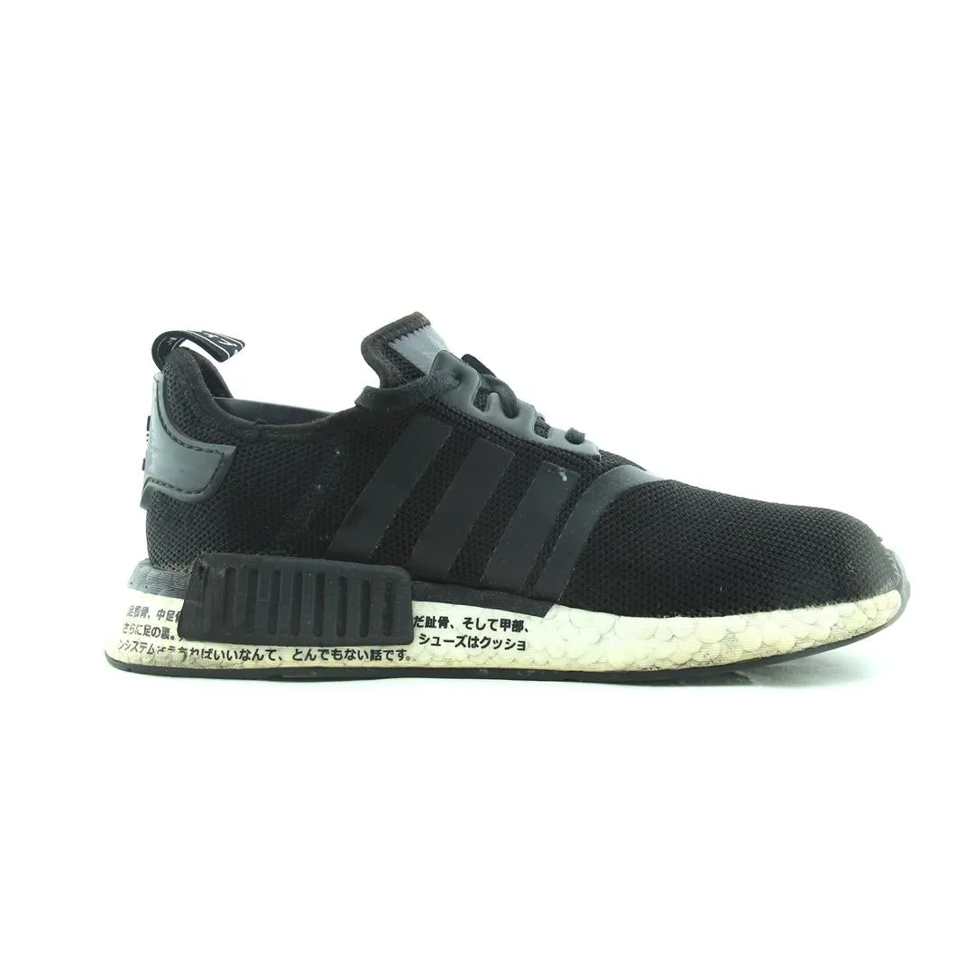 ADIDAS NMD R1 Zoomx Streakfly Running Shoes
