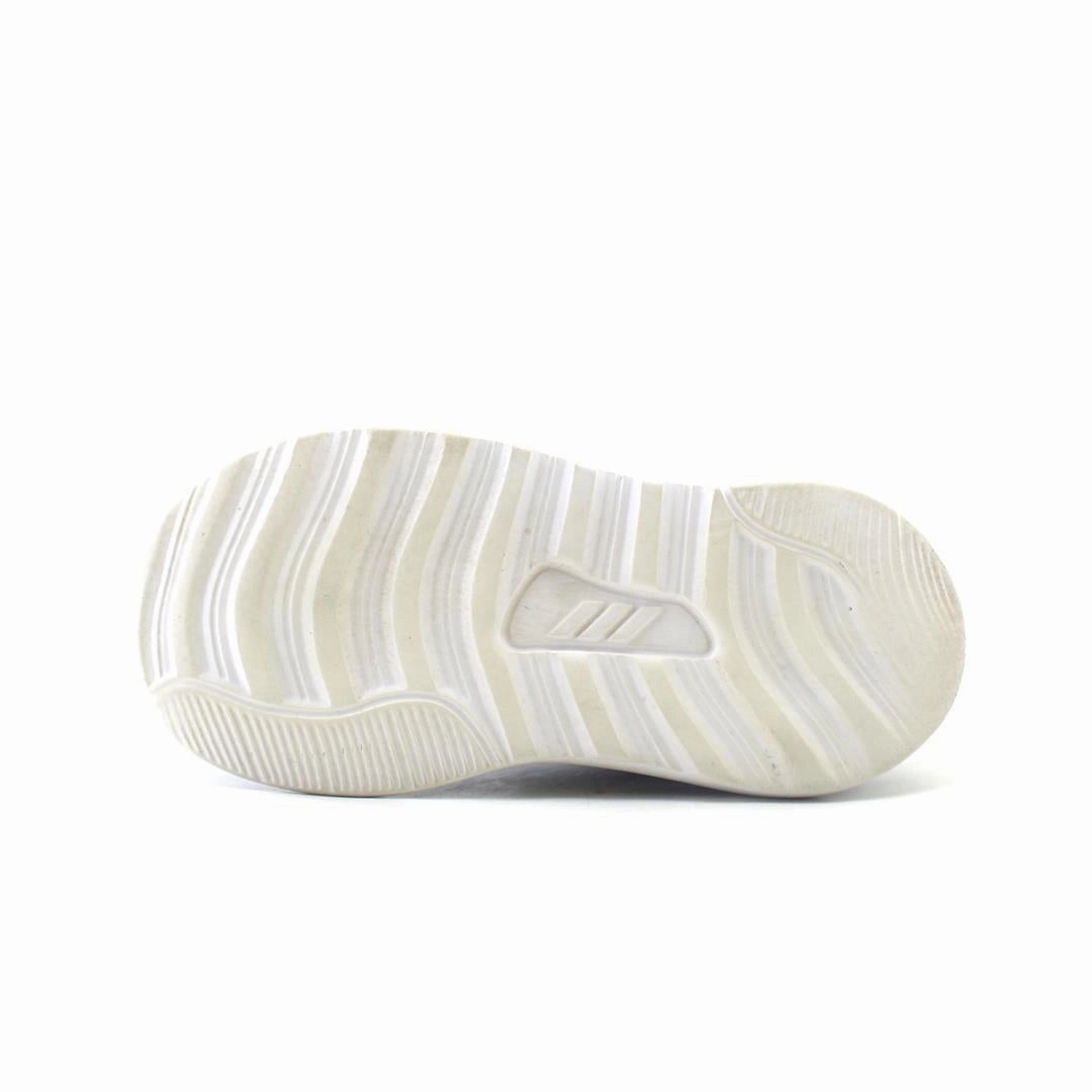 Light Adidas Basketball Shoes ADIDAS  FORTARUN