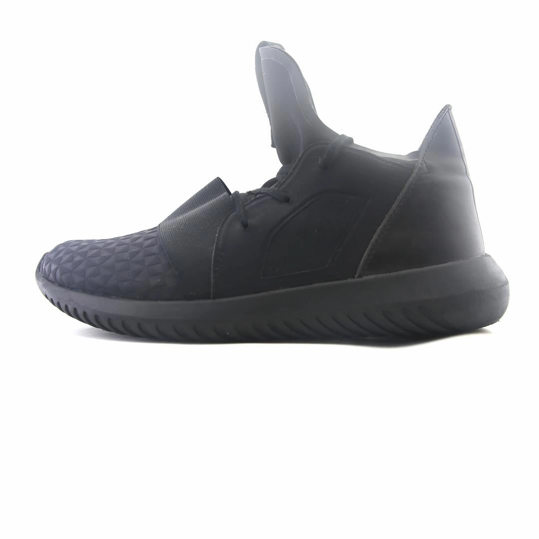 ADIDAS TABULAR DEFIANT Adidas Ultraboost Shoes