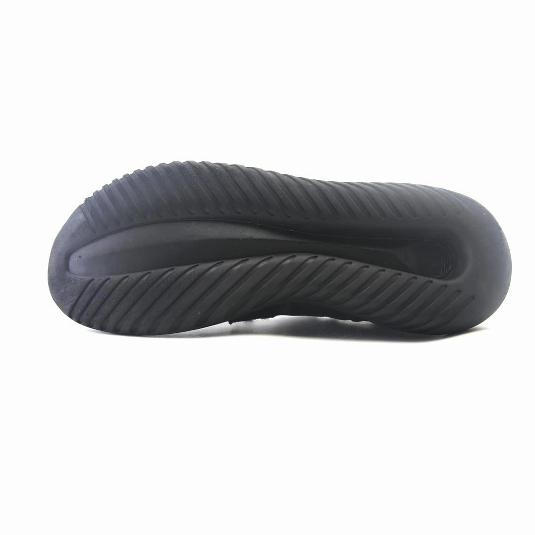 ADIDAS TABULAR DEFIANT Most Expensive Shoes Of Adidas