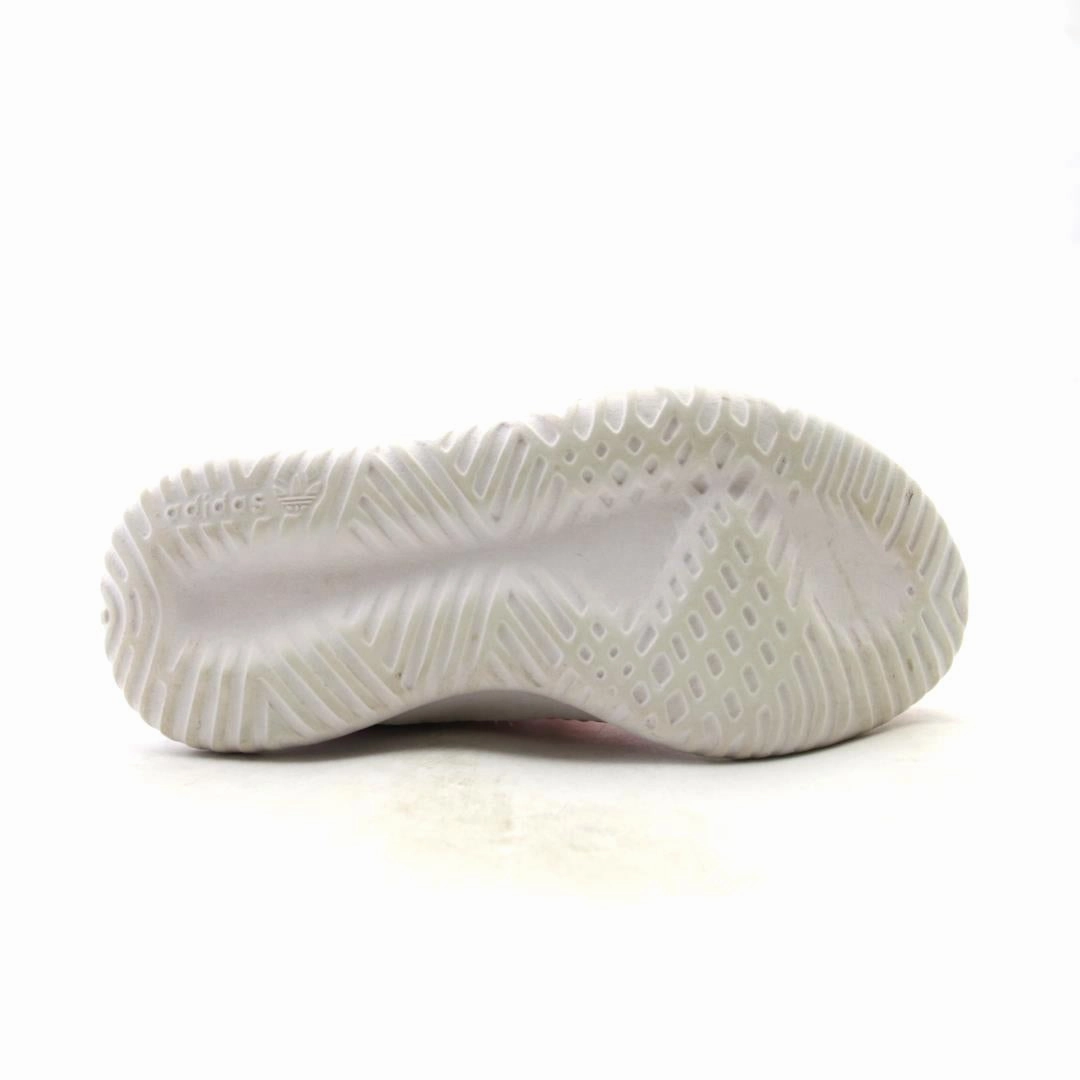 Adidas Most Expensive Shoes ADIDAS TUBULAR SHADOW