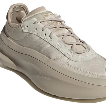 Adidas Men's adiFOM TRXN Shoes - Aluminium / Wonder Beige Adidas Tyshawn Ii Shoes