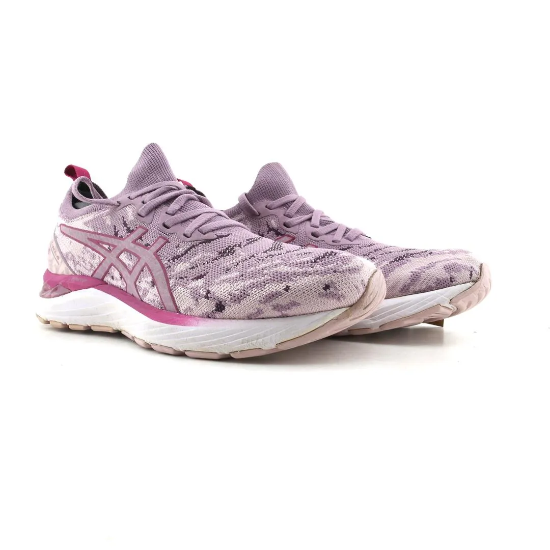Best Asics Shoe For Marathon ASICS GEL CUMULUS 23