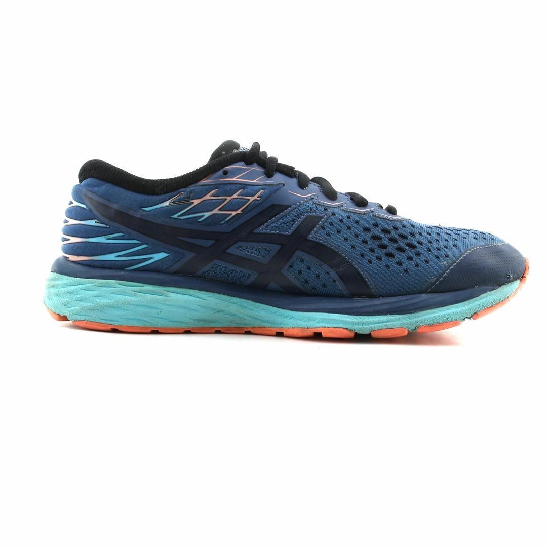 ASICS GEL CUMULUS 21 Pronation Running Shoes Asics
