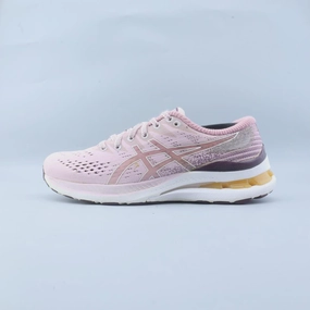 ASICS GEL KAYANO 28 Asics Race Day Shoes