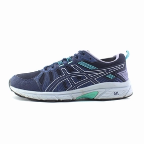 ASICS GEL VENTURE 7 Asics Cael V6 0 Wrestling Shoes