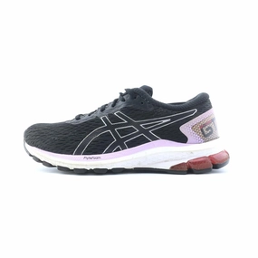 ASICS GT 1000 9 Asics Gel Pulse 15 Road Running Shoes