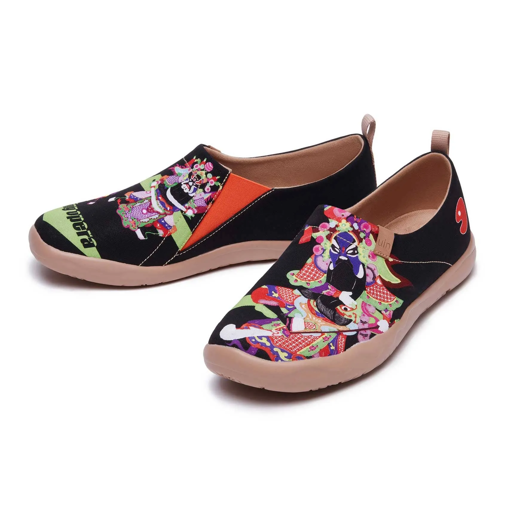 Beijing Opera Toledo I Men Flyknit Casual Shoes