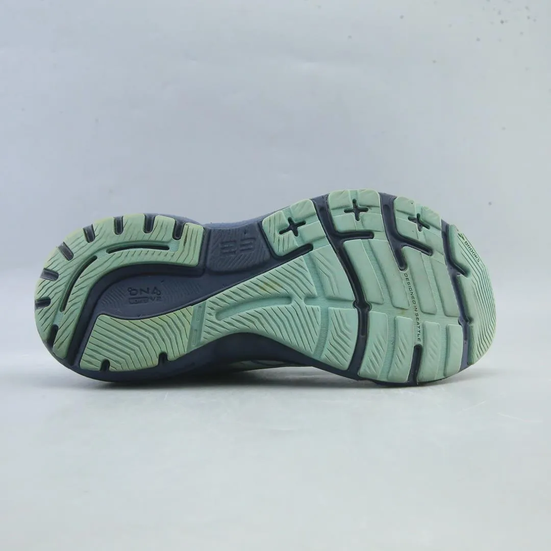 BROOKS ADRENALINE GTS 23 Best Running Shoes For Comfort And Support