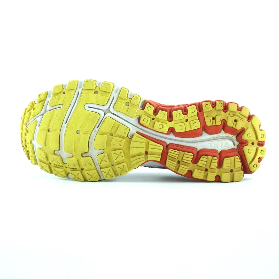 BROOKS GHOST 7 China Basketball Shoes