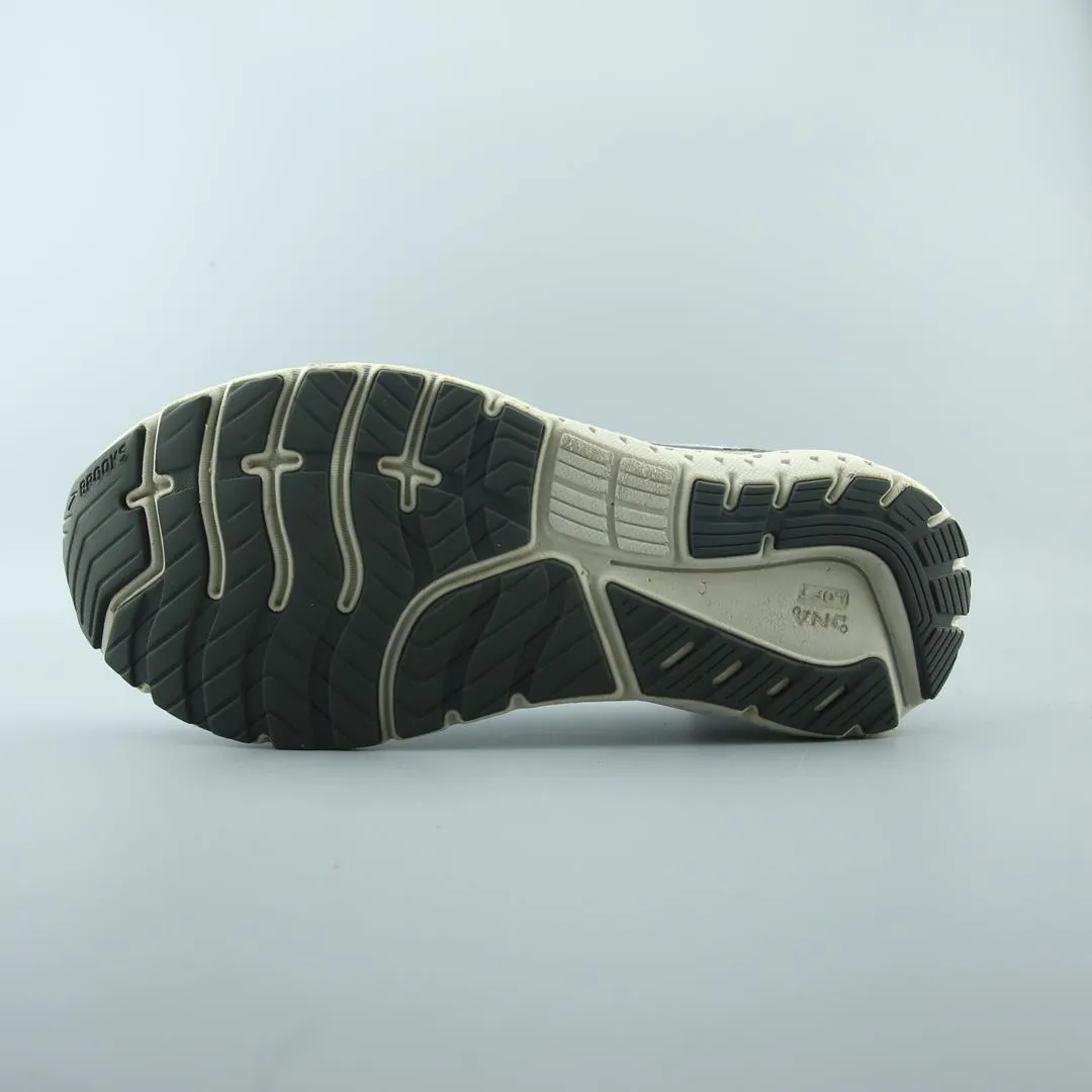 Recommended Running Shoes For Beginners BROOKS GLYCERIN 19