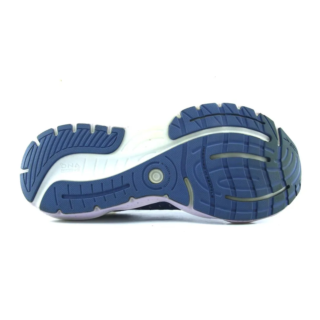 BROOKS GLYCERIN 20 STEALTHFIT Best Shoes To Start Running