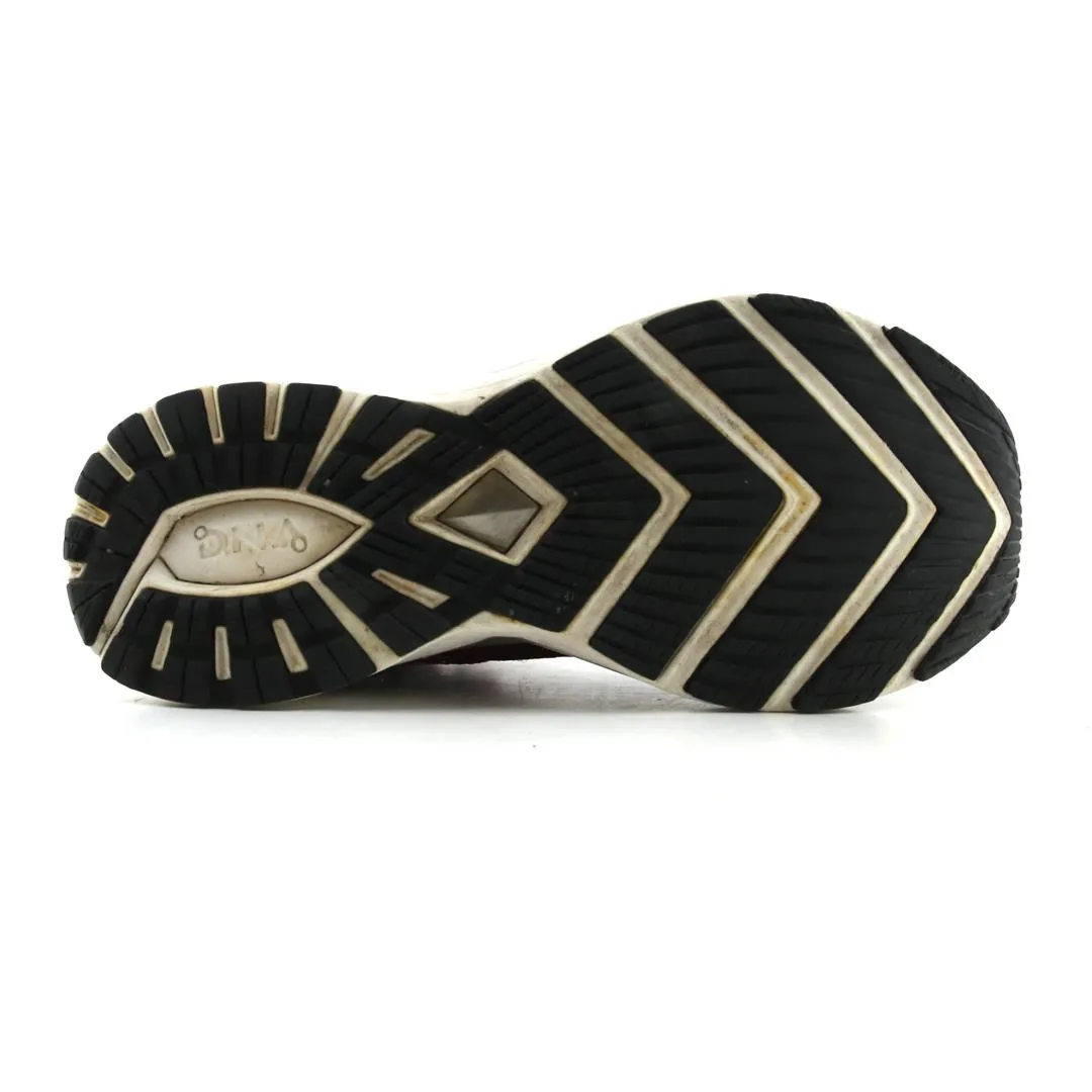 Best Extra Cushion Running Shoes BROOKS RICOCHET