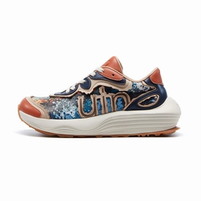 Quiet Pond Rock Layer A1 Women Best Trail Ultra Marathon Shoes