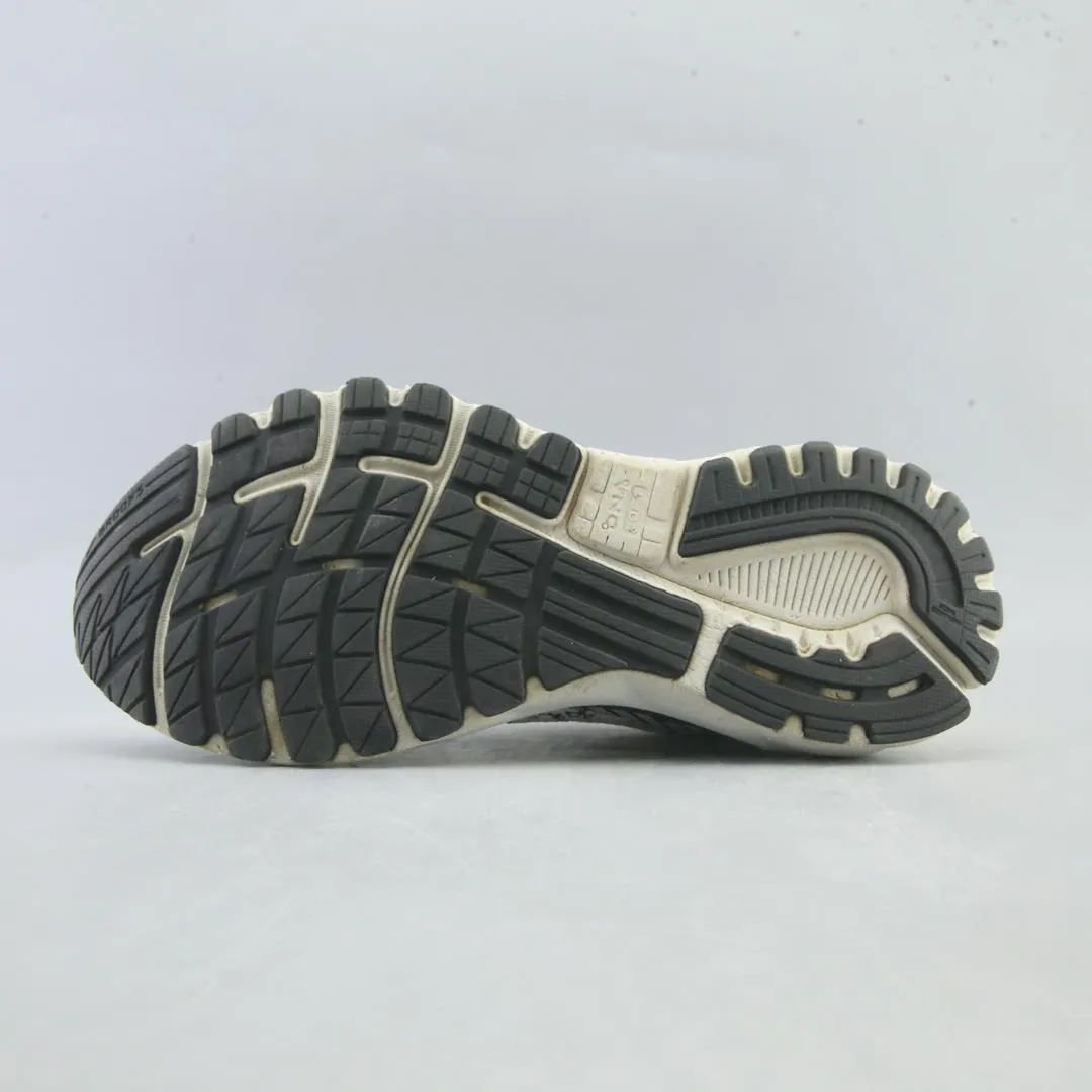 BROOKS ADRENALINE GTS 20 Running Shoes Milton Keynes