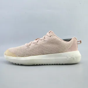 UNDER ARMOUR RIPPLE Running Shoes That Make You Run Faster