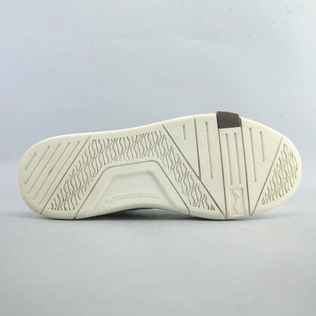 Best Basketball Shoes With Cushion LI-NING SUPERWAVE MID PRM