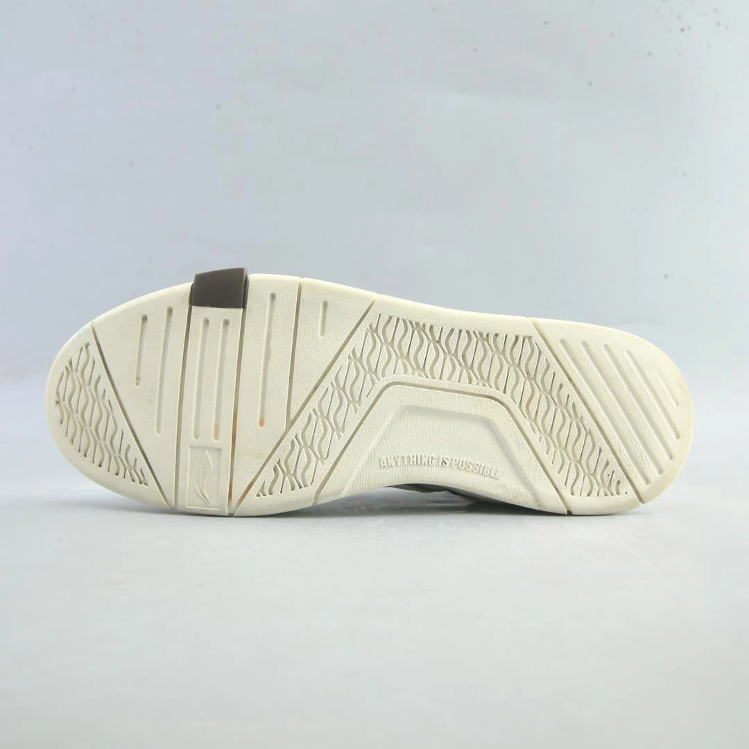 LI-NING SUPERWAVE MID PRM Create Your Own Basketball Shoes Online