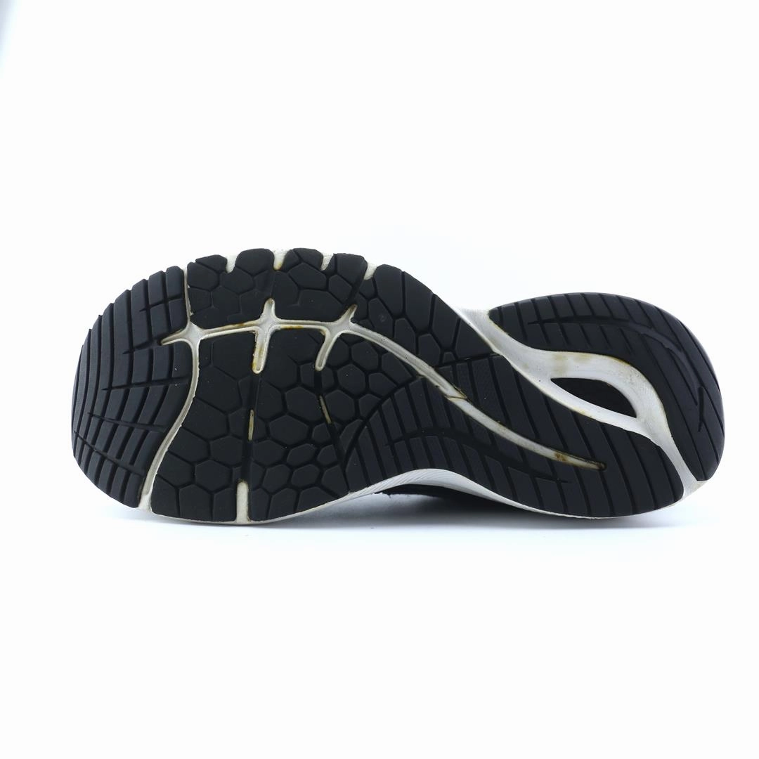 How To Loose Lace New Balance 574 NEW BALANCE FRESH FOAM X 860 V12