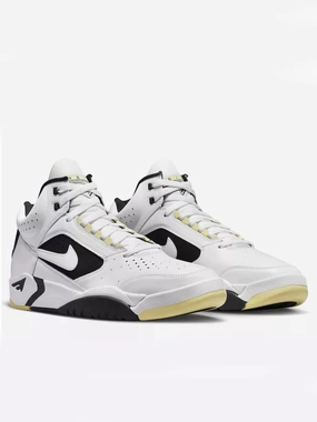 Men's Textured Basketball Shoes,White Coolest Basketball Shoes Ever