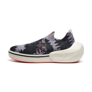 Mire of Memory 3 Bilbao B1 Men Insoles For Skate Shoes