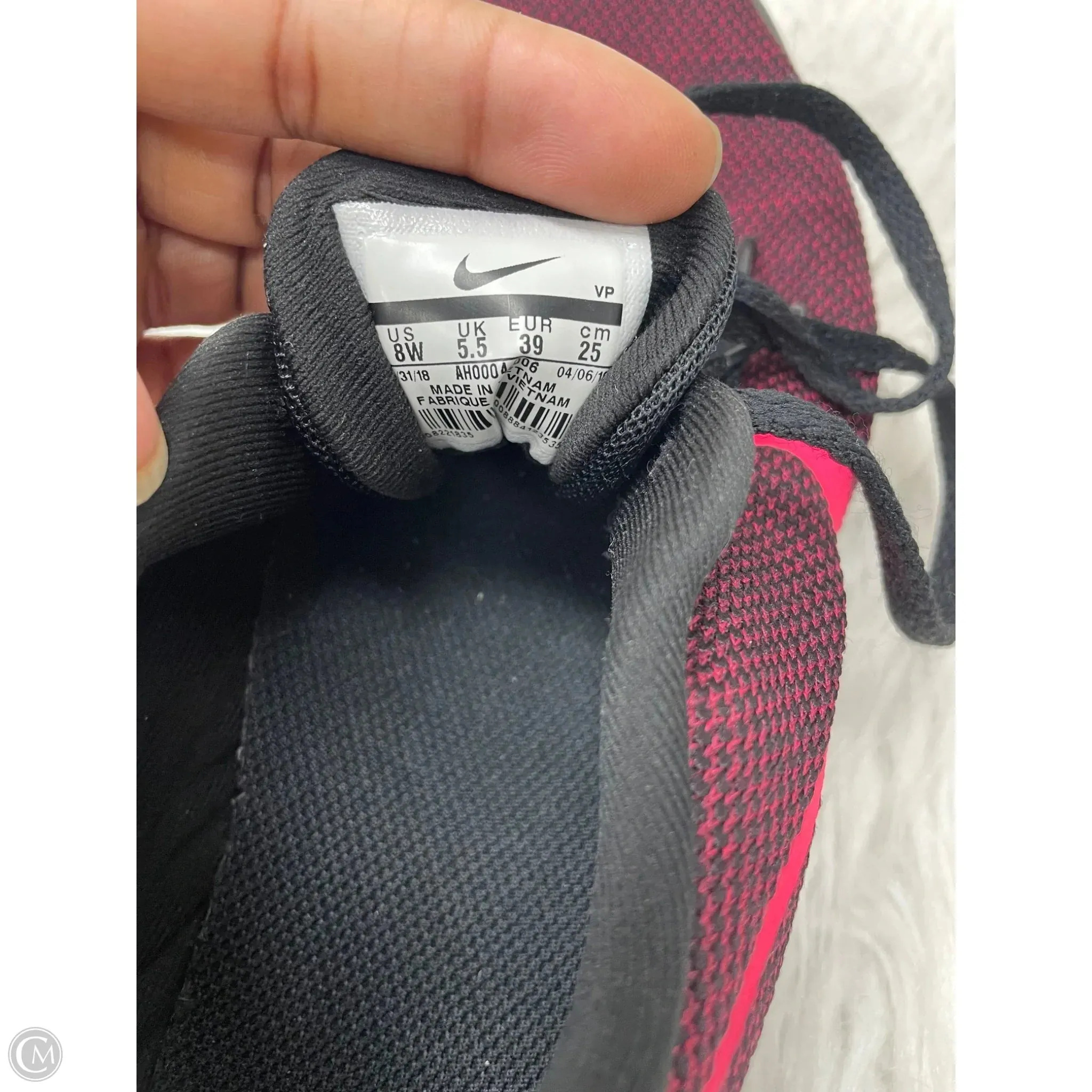 Shoes Athletic By Nike In Black & Gold, Size: 7.5 Nike Ja Shoes