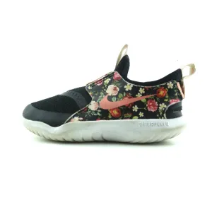 Best Nike Running Shoe NIKE FLEX RUNNER