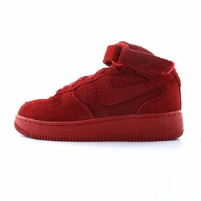 NIKE AIR FORCE 1 ONE MID 07 Lebron James Nike Basketball Shoes