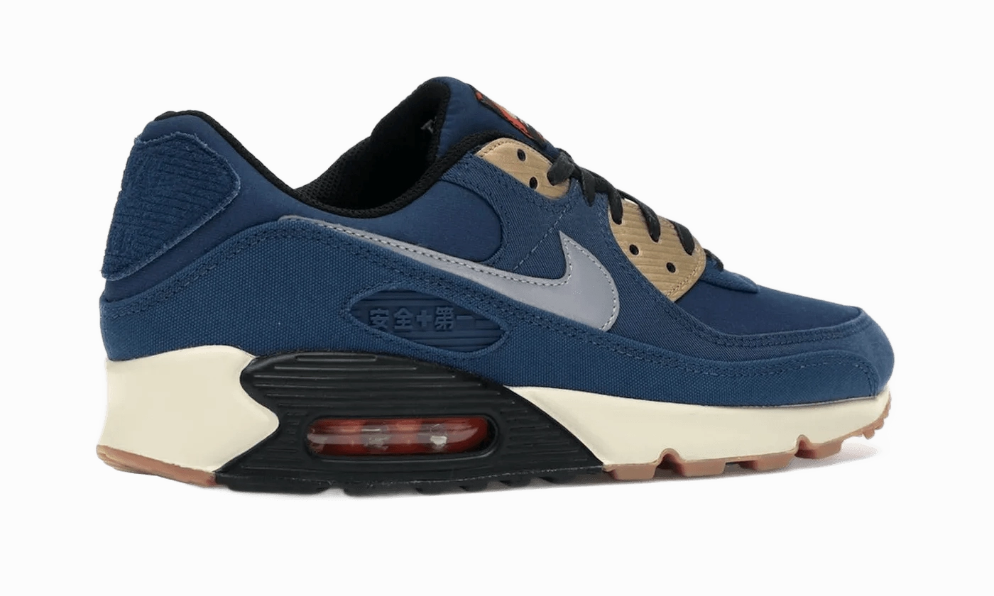 Nike Gym Training Shoes Nike Air Max 90 City Pack Tokyo (2020)