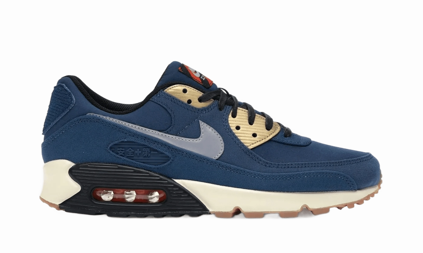 Nike Air Max 90 City Pack Tokyo (2020) Nike Foamposite Shoes