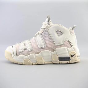 NIKE AIR MORE UPTEMPO 96 QS Nike Motiva Walking Shoes