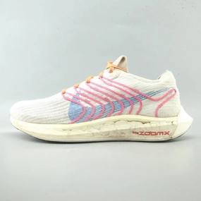 NIKE AIR ZOOM PEGASUS TURBO NEXT NATURE Shoes At Nike