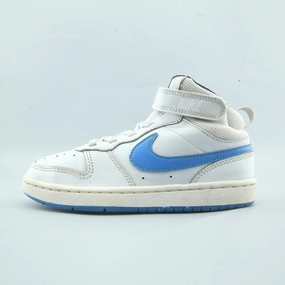 NIKE COURT BOROUGH MID 2 Nike Comfort Footbed Tennis Shoes