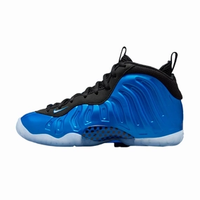 Minimal Basketball Shoes Nike Little Posite One KI International Blue / White - Black - Clear  FV5365-400 Grade-School