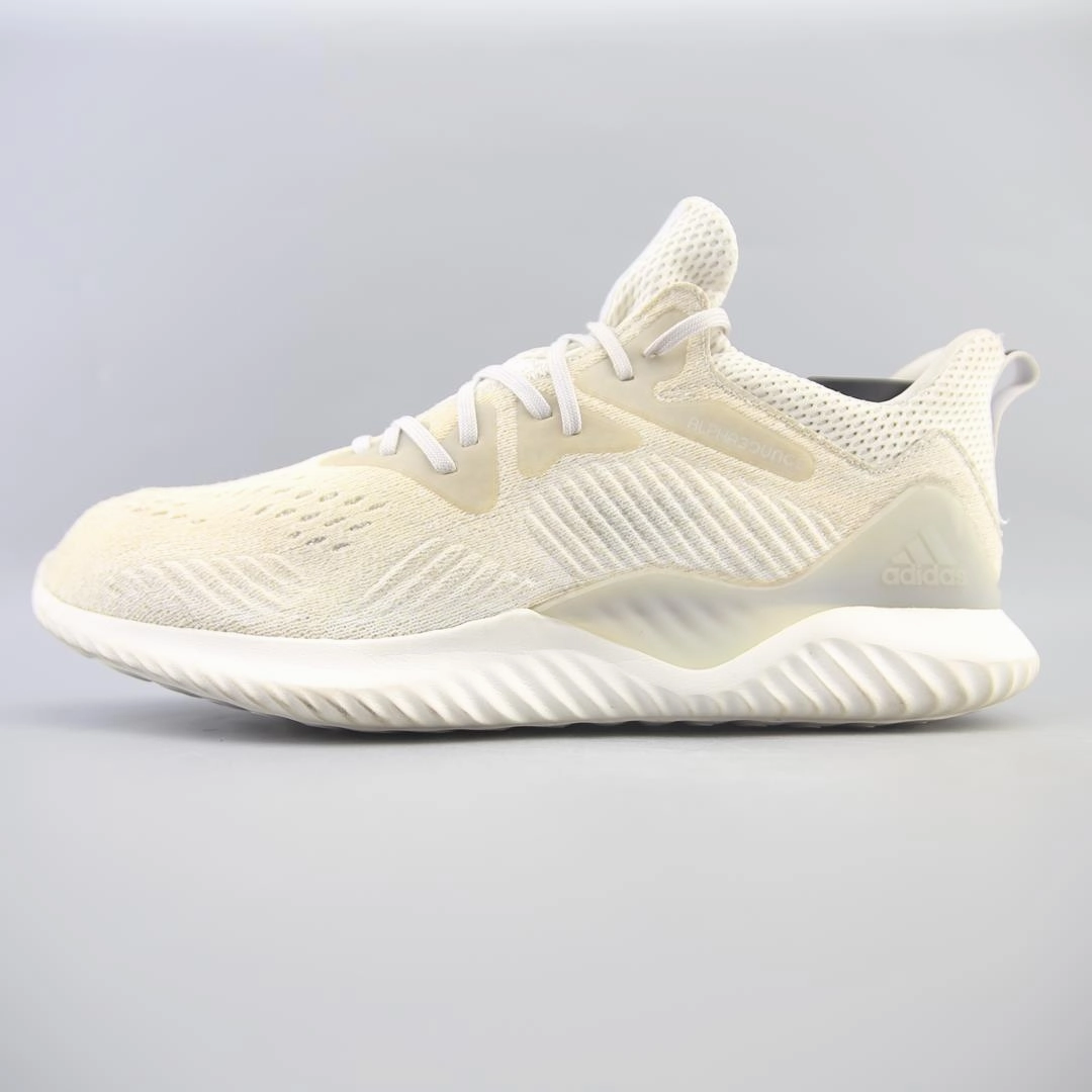 ADIDAS ALPHABOUNCE BEYOND Vintage Adidas Wrestling Shoes