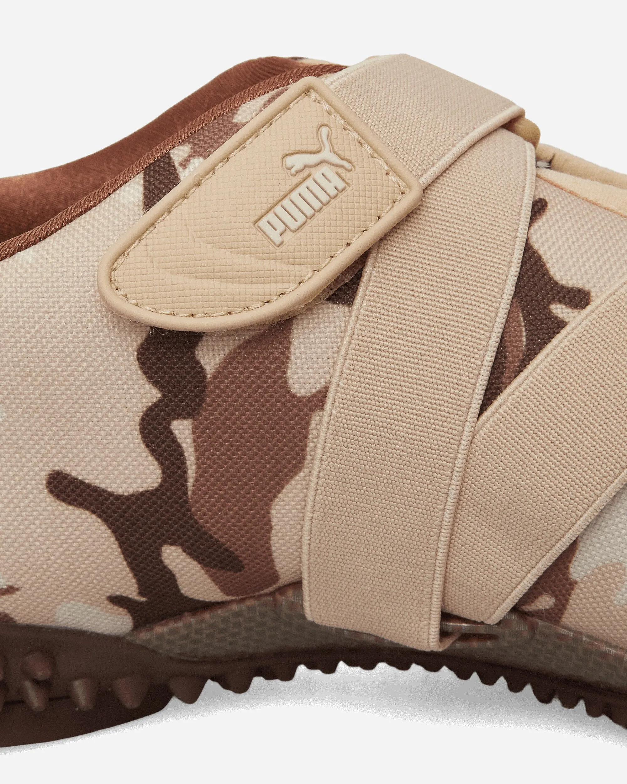 Puma Recycled Shoes Mostro Camo Sneakers Light Sand / Espresso Brown