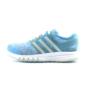 ADIDAS GALAXY 2 ELITE Running Shoe Store Austin Tx