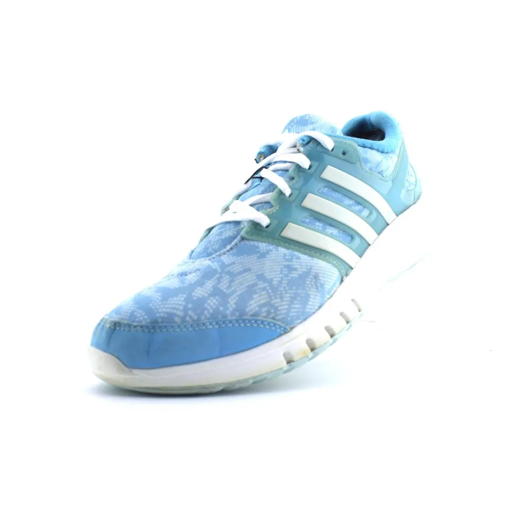 ADIDAS GALAXY 2 ELITE Academy Running Shoes