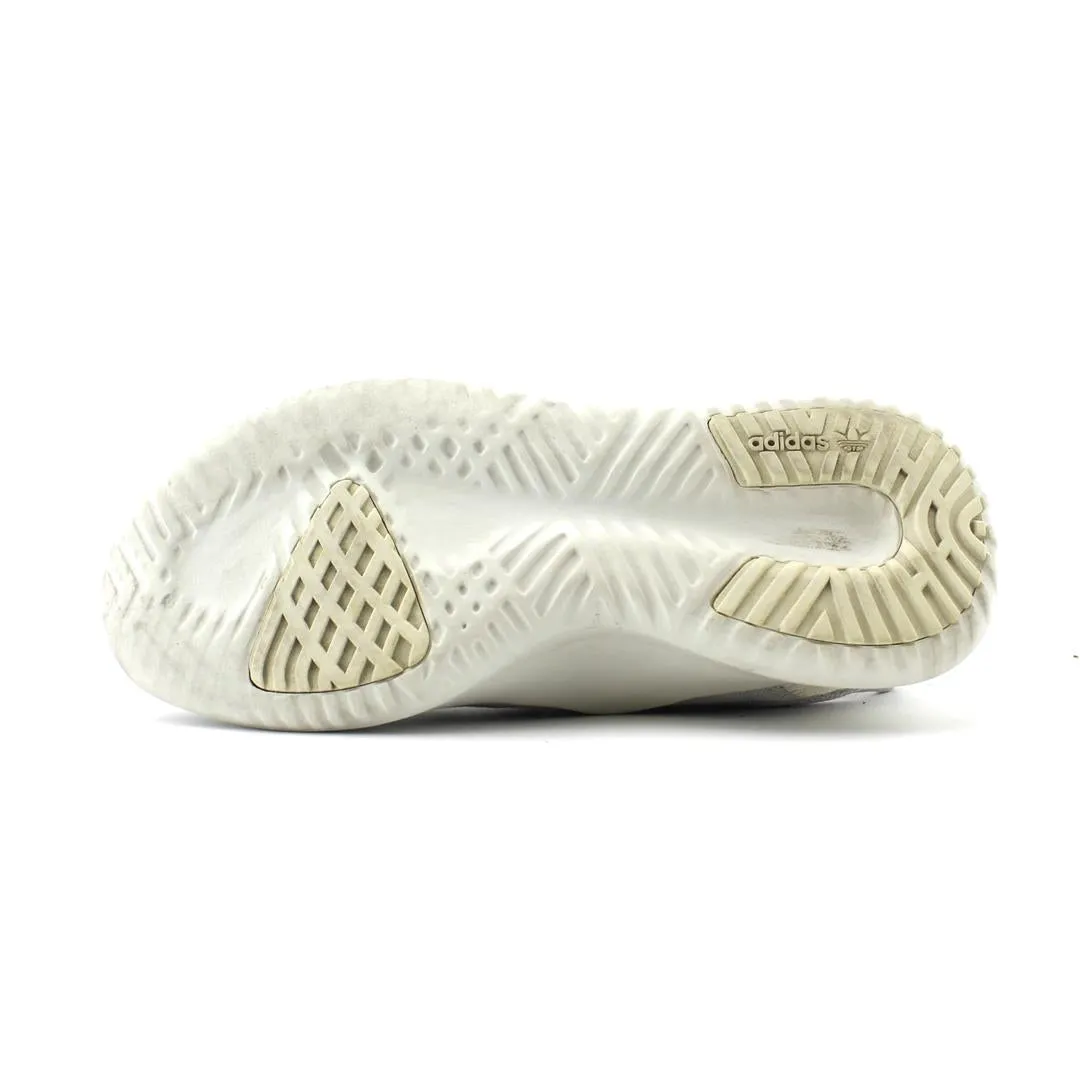 ADIDAS  TUBULAR SHADOW Best Shoes Gym Running