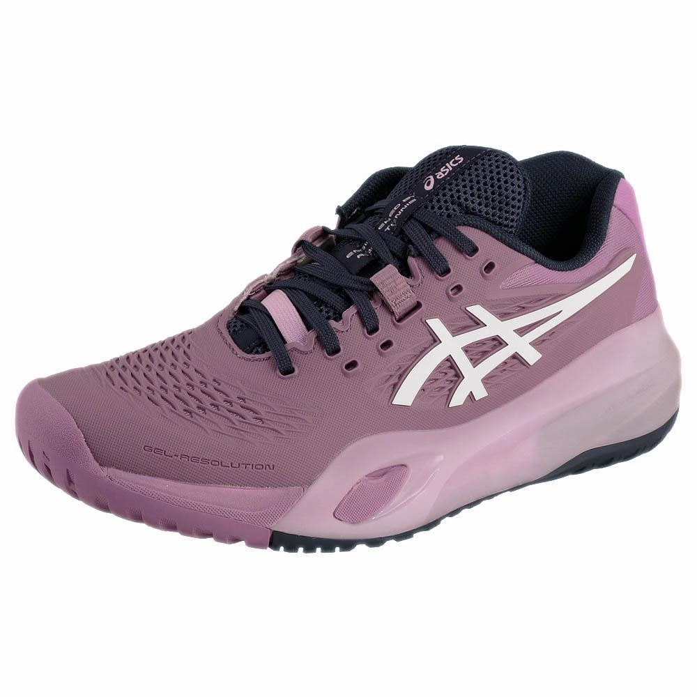 Asics Women's Gel-Resolution X - Ube/White Best Asics Marathon Racing Shoe