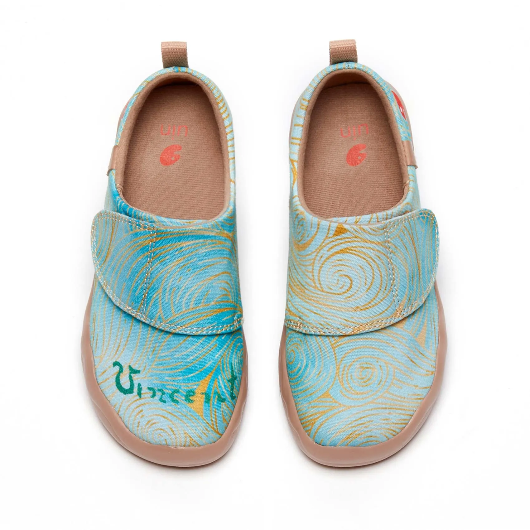 Van Gogh Wheatfield with Cypresses V4 Kid Semi Casual Leather Shoes