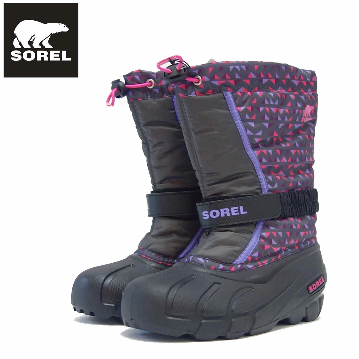 Youth FLURRY PRINT WINTER BOOT Bottega Rain Boots Dupe